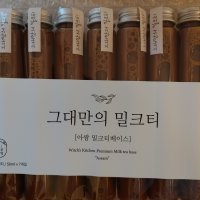 review of 네이쳐티 아쌈 홍차CTC 구 인디안홍차 잎차 대용량 벌크 1KG 밀크티시럽