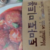 review of 오즈키친 토마토 미트볼 (파우치) 250g  13개