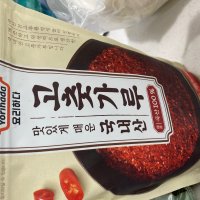 review of [2023년산] 고춧가루 국내산 대풍년 고추이야기[고춧가루 500g,1kg]