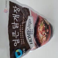 review of 청정원 호밍스 사골선지해장국 450g x 5개