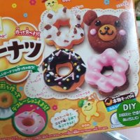 review of 가루쿡 해피 키친 도넛 만들기세트 38g