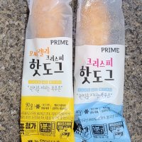 review of 목우촌 프라임 크리스피 핫도그 90g x 18입