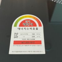 review of 하이메이드 HAF-TG160G