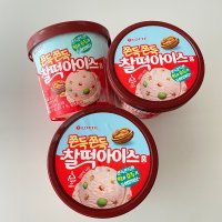 review of 롯데 찰떡아이스 홈 6개입