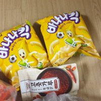 review of 23년산 국내산 햇고춧가루 빨갛게 빛나는 청결 고춧가루 500g/1kg  500g