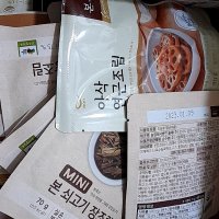 review of [본죽] 아침엔본죽 쇠고기죽 271.5g 2팩