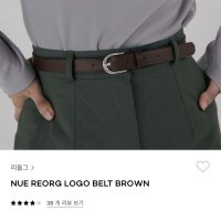 review of [리올그] NUE REORG LOGO BELT BROWN 2021AW-1-NRLGB-2