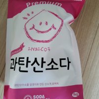 review of 소다스쿨 과탄산음료소다 대용량 5kg