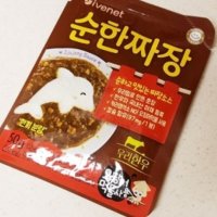 review of 아이배냇 처음먹는 순한짜장 (50g x 5봉)