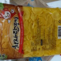 review of 반찬단지 슬라이스 치자 단무지 1Kg 10개 이강산닷컴