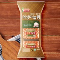 review of 롯데햄 의성마늘햄 1kg 코스트코 대용량 햄