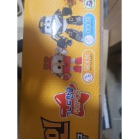 review of 50p 중형 어린이집 유치원 장난감 한글 종이 벽돌