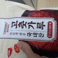 review of 23년 국산 태양초 햇 고춧가루 김장 보통맛 김치용 500g 고추가루