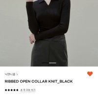 review of 루에브르 LOEUVRE Open collar knit SK0AP320-C2