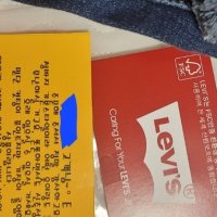 review of Womens Levi’s 711 Skinny Jeans 28x28  단일사이즈