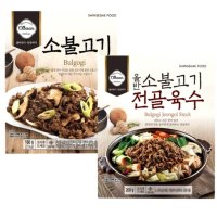 review of 올반키친 숙성소불고기180g 3팩