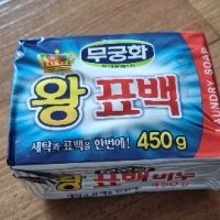 review of 무궁화 표백 세탁비누 230g