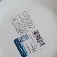 review of [MH공식] CORELLE 코렐 클래식플로라 2인 12P 세트