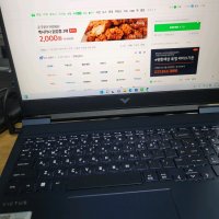 review of HP VICTUS 16-E1087ax