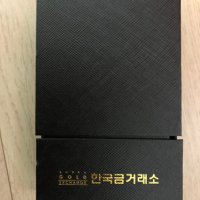 review of 한국금거래소 실버바 100g