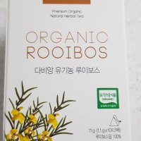 review of 다비앙 유기농 펜넬차 1 5g 100개