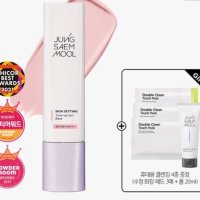 review of 정샘물 스킨 세팅 톤업 선 베이스 20ml(SPF50+)