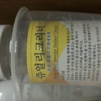 review of 364days 1+1 금 은세척제 80ml 주얼리 925실버 세척액