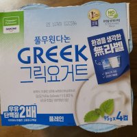 review of 풀무원 다논 그릭 요거트 90g x 16개입