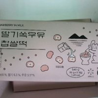 review of 쿠캣 쏙 찹쌀떡 3종 3팩 딸기쏙우유/티라미수쏙/복숭아쏙