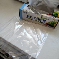 review of 유즈웰 지퍼백 대 25X30X20매 30