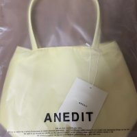 review of 언에디트 Crayon Nylon Bag