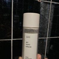 review of 시오리스 클렌즈 미 소프틀리 밀크 클렌저  2개  200ml