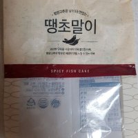 review of 삼진식품 삼진어묵 우리가족 깐깐한 떡말이어묵 9입 x 3세트