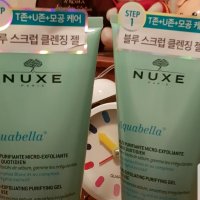 review of NUXE Cleansing Gel 페이스 바디 울트라 리치 클렌징 젤 13.5oz