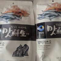 review of 청정원 맛선생 멸치 가쓰오 80g (10gx8개) 조미료 x 10개 묶음