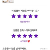 review of 휴센 러빙홈 이동식행거 모음  각도조절