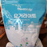 review of 세미 베버시티 요거라이트 파우더 1kg