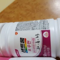 review of (비타민)네추럴팩터스, 비타민 구연산 칼륨, 99mg, 90정