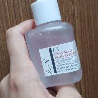 review of KOY 핑크캘러스 나이트 리페어 세럼 35ml