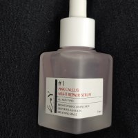 review of KOY 플로우 인텐시브 리치 앰플 45ml