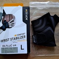 review of AIDER 손목보호대 새로운 버전 Aider Wrist Brace Water Proof