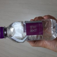 review of 하이트진로 석수 2L