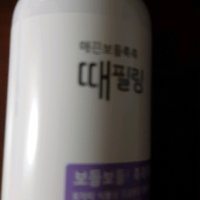 review of 샤카트 초간단 필링젤 310g 로즈 때필링 바디스크럽 각질제거