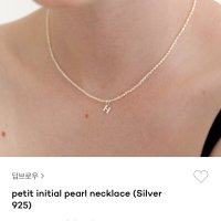 review of 딥브로우 dot chain necklace 925