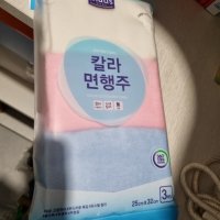 review of 크린랩 행주 키친타월 칼라 면행주 (3매입)