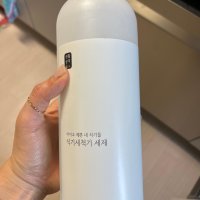 review of [생활공작소] 베이킹소다 식기세척기 세제 타블렛 60EA