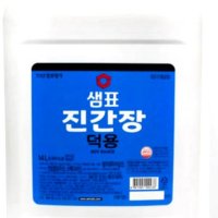 review of 샘표 덕용 진간장 12L