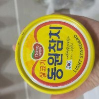 review of 동원에프앤비 동원 덕용 살코기 동원참치 3kg