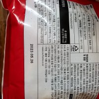 review of 아워홈 넙적 탕수육Ⅱ 1kg  12개