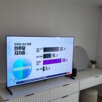 review of 한샘 허드 가죽 체어 그레이